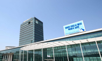 용인시 “내년 주민참여예산 투표로 참여하세요”
