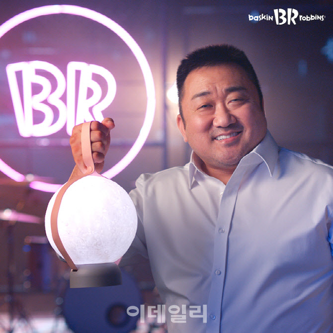 배라에 ‘달’ 떴다…추석 감성 ‘보름달 무드등’