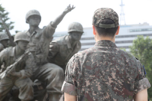 전쟁기념관, 유엔가입 30돌 대학생 공모전…대상 300만원