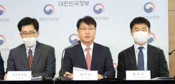 '론스타 사건' 9년 경과…정부 "언제든 판정 선고 가능성, 상시 대비중"
