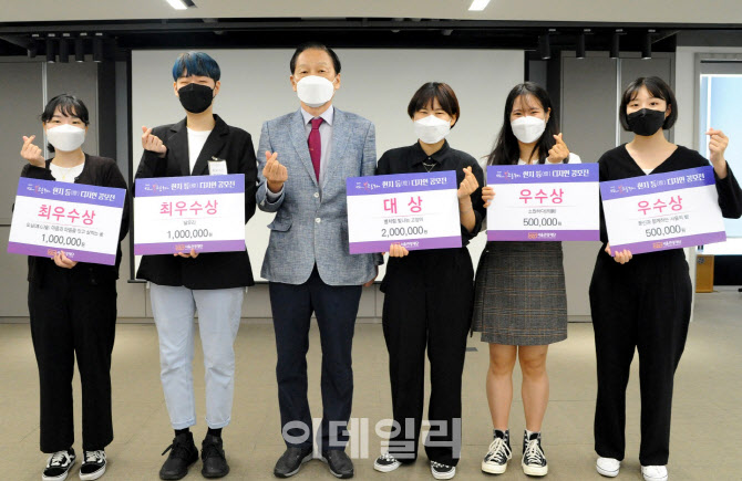 [포토] 서울빛초롱축제 공모전 시상식