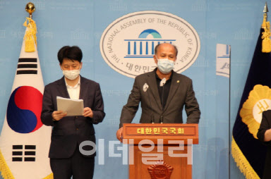 "DLF 1심 패소한 금감원, 즉각 항소하라"
