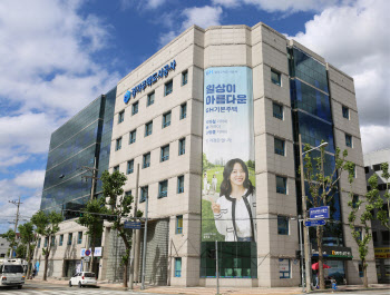 GH, 기존주택 4차 매입...내달 8일까지