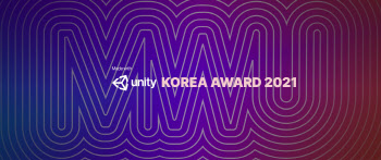 유니티코리아, MWU 공모전 ‘톱 36 작품’ 공개