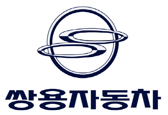 SM그룹, 쌍용차 인수 포기…에디슨모터스 품에 안기나