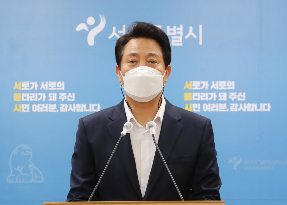 “도시철도 무임승차 손실 보전해야”…오세훈, 당 지도부에 협력 요청
