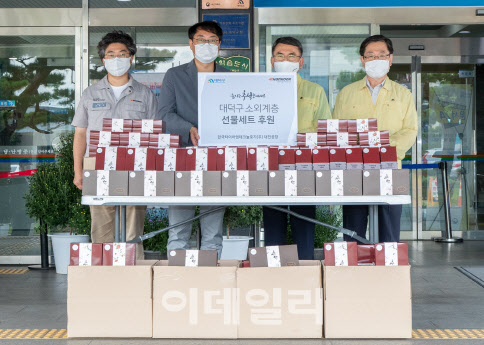 [포토]한국타이어, 대전 대덕구·충남 금산군에 추석선물 기탁
