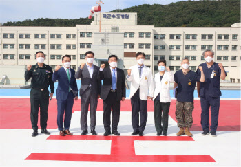 군인공제회, 국군수도병원에 위문금 전달