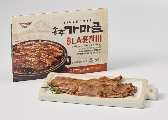 롯데마트, 40년 전통 갈비 맛집과 '요리하다x송추가마골 LA꽃갈비' 출시
