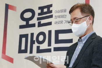 최재형 "윤석열과 단일화? 전혀 고려하지 않는 부분"