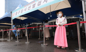 "이용시간 달라도 격리" 실내체육시설 과잉 방역 논란