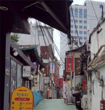 서대문구 공공재개발 준비위, SH공사와 지원 약정 체결