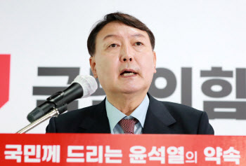 檢·공수처 국감, 대선 후보 검증대 되나…'고발사주·대장동 의혹' 쟁점