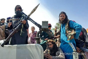 탈레반 "공습으로 민간인 사상, 기반시설 손실…美에 손해배상 요구"