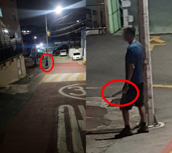 사진 확대해 보니 칼이였다…밤 산책 도중 만난 男 정체는