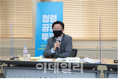 LH, 6차 혁신위 개최…“주택 공급일정 조기화”