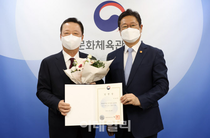 예술의전당 이사장에 박용만 두산경영연구원 회장