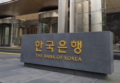 한국은행, 제3회 '청소년 경제 알기 UCC 공모전' 개최