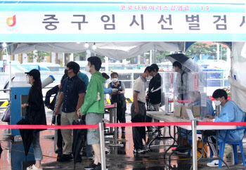 오늘 18시 미접종자 예약 마감, 내달 18일부터 당일 현장 접종도 가능