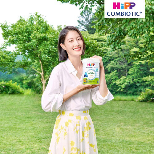 영·유아식 브랜드 힙, 신제품 '힙 콤비오틱 유기농 3단계 더뉴' CF 선봬