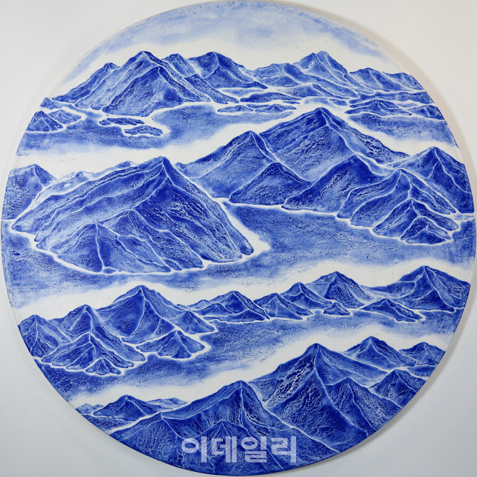 청산이 이리 아우성이니 '코발트블루'를 꺼낼 수밖에