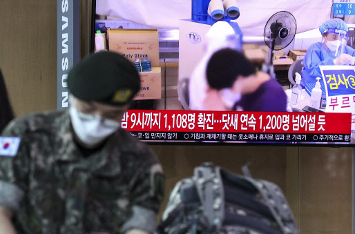 연천 군부대 36명 무더기 '돌파 감염'…확진자 대다수 화이자 접종