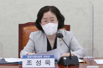 김범수 카카오 의장·강한승 쿠팡 대표 국감장 선다