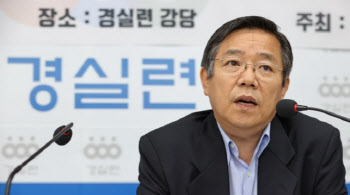 김헌동 “‘토지임대부주택’으로 대장동사건 막을 수 있어”