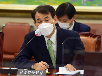 정은보 “대출 시스템적으로 타이트한 관리 필요해”