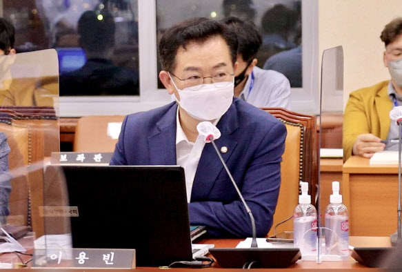 이용빈 의원 "IAEA 의장국 답게 원안위 상임위원제 확대해야"