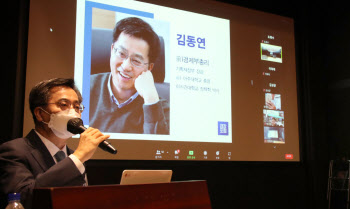 `잠행` 김동연, 창준위 발족 초읽기…`제3지대` 세력화 시동