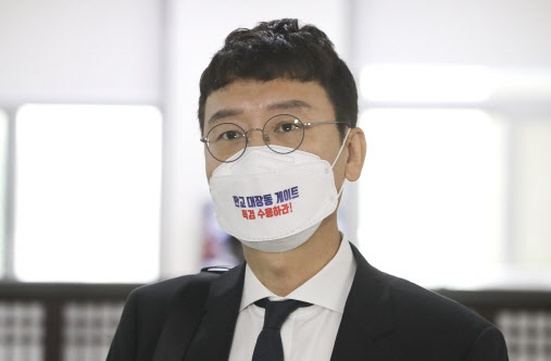 김웅 “녹취 유출, 피의사실 공표죄…대장동 은폐 위한 공작”