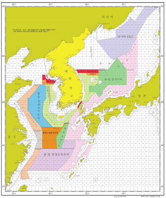 정부, 韓·中 배타적경제수역 어획할당량 결정 논의 시작
