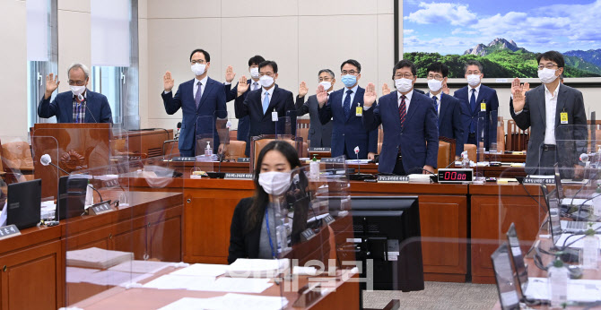 [포토]환노위, 경제사회노동위원회·중앙노동위원회 국정감사