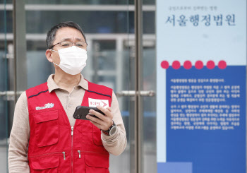 이스타항공 해고 내홍 결국 소송으로…조종사 노조 "부당해고 구제돼야"