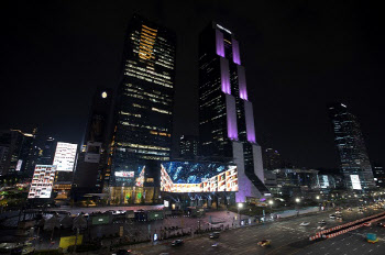 강남구, 온택트 2021 강남페스티벌 성료