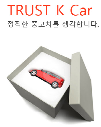 케이카, 오늘 상장…크래프톤과 다른 길 걸을까