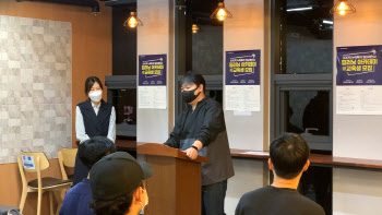 ”AI 인력 양성부터 채용까지”…딥브레인AI, 7:1경쟁률로 성황
