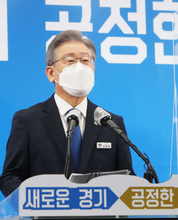 '이재명 감싸기' 나선 민주당…"野, 기승전이재명 타령 그만해야"
