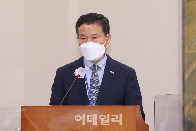 [포토]국감 업무보고하는 조현래 한국콘텐츠진흥원 원장