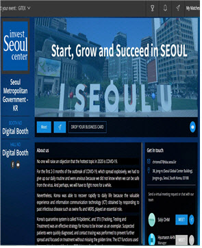 서울 ICT 스타트업 9개사, 중동 최대규모 정보통신박람회 참여