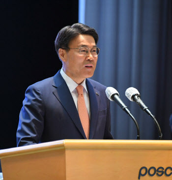 최정우 포스코 회장, 세계철강협회 회장단 선임