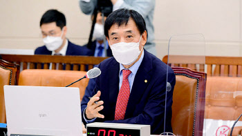 이주열 총재, 유경준 의원과 GDP갭 놓고 설전…"한은 노력 폄하 말아달라"