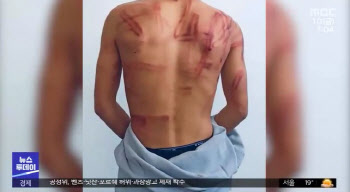 탈레반, 여성 돌로 쳐 죽이고·공개 처형 ‘도덕 경찰 부활’
