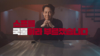 라면 한봉지가 2200원…사먹을까?
