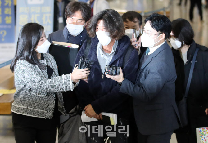 [포토]성남 대장동 '키맨' 남욱 변호사 귀국
