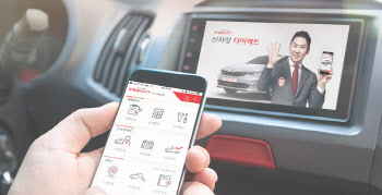 "치킨값은 벌 줄 알았는데"…롯데렌탈 공모주 받은 개미 속앓이