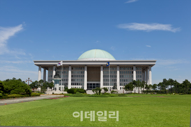 "화나서 전화했다"…국회 폭발물 '허위신고' 50대 입건(종합)