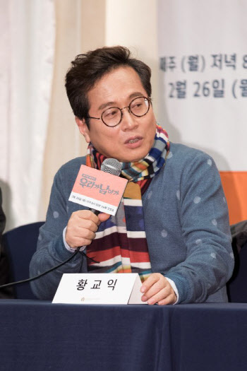 "이재명이 이겼다" 경기도 국감 본 황교익 반응은