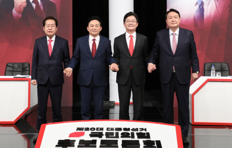 "깐부는 없다"…영남 토론서 격론 벌인 野